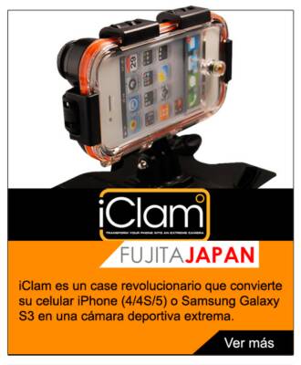 Camara Digital Fujita iClam
